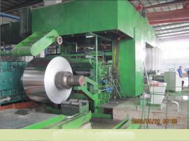 Aluminum Coil