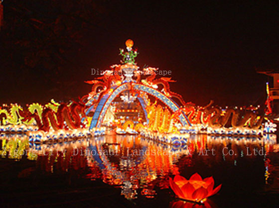 Lantern