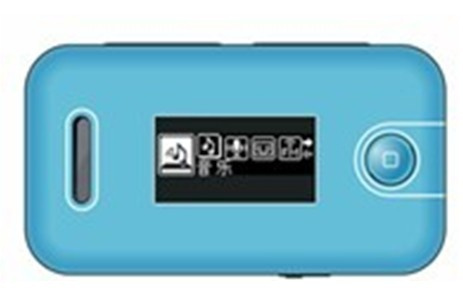 Sole MP3 Player
