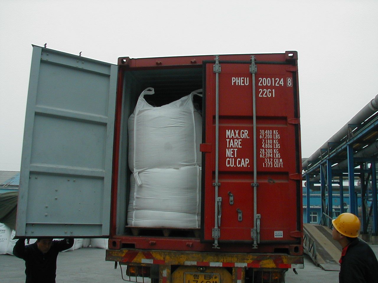 Polyvinyl Chloride