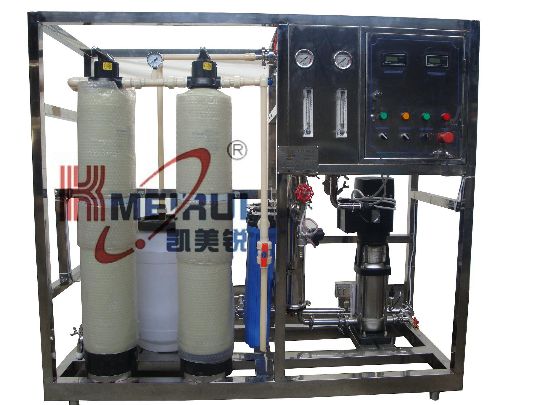 RO Water Treatment Equipment  (WT-RO-0.5)