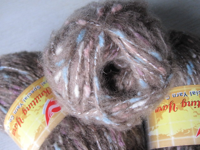 Fancy Yarn