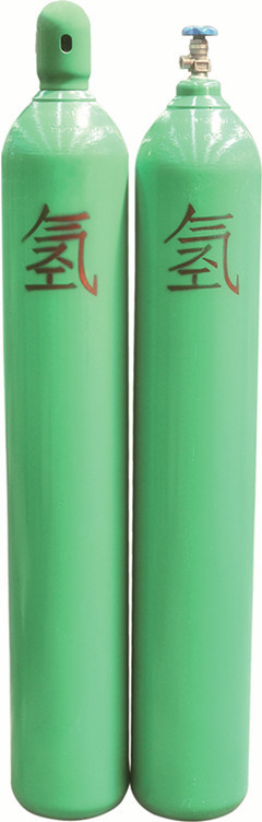 Gas Cylinder- Hydrogen Gas Cylinder