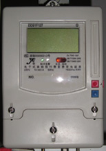 Single Phase Multi-tariff Prepayment Meter