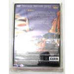 DVD Printing (Sleeve05a)