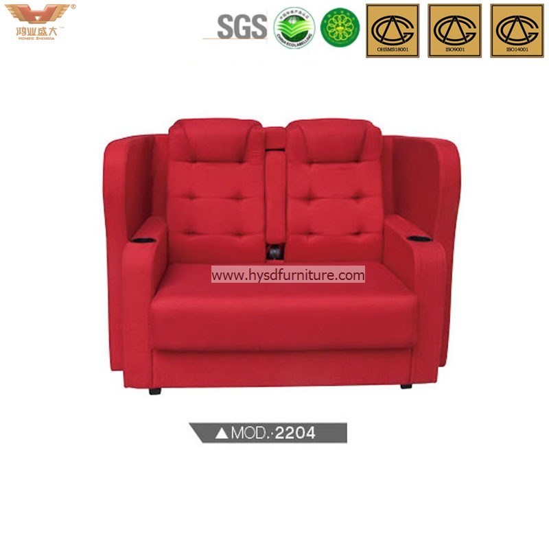 Comfortable Home Cinema Chair with Cup Holder (HYSD-2204)
