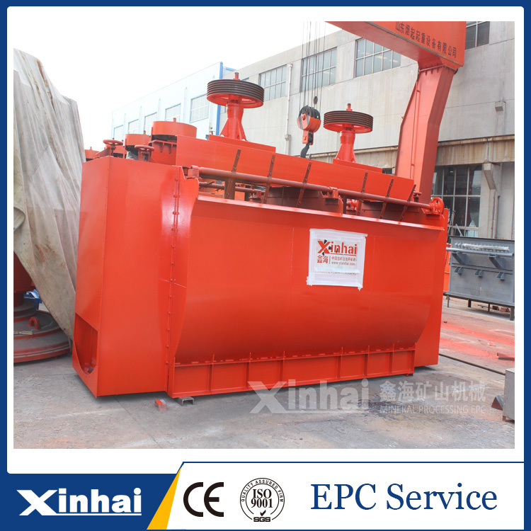 China (BF) Mining Flotation Separation