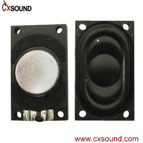 Micro Mini Speaker for PC Portable Computer