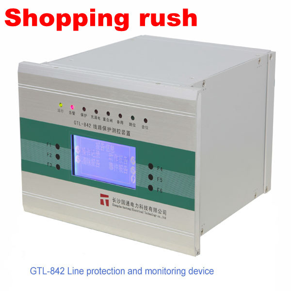 Gtl-842 Digital Line Protection Relay