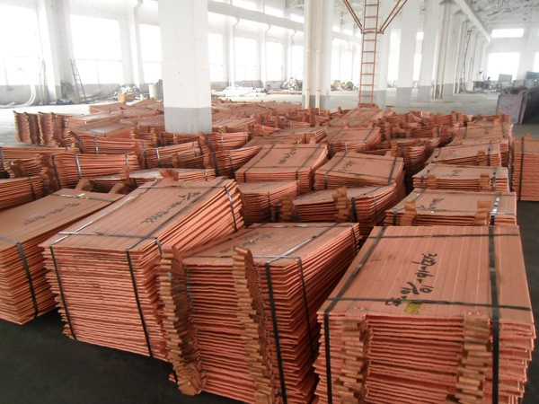 Cathode Copper