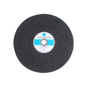 Cutting Discs for Rail Saw