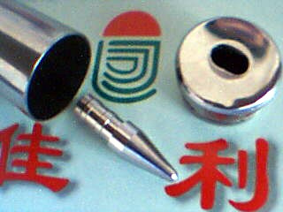 Sensor Hardware