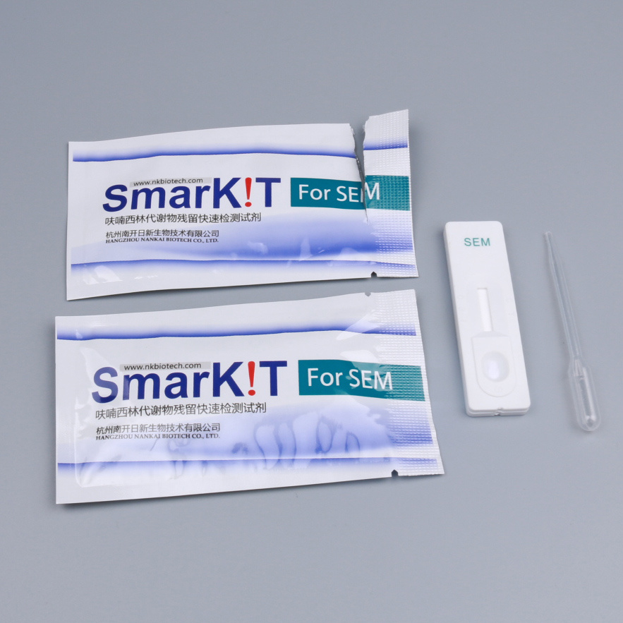 Nitrofurazone (SEM) Rapid Test (Honey test)