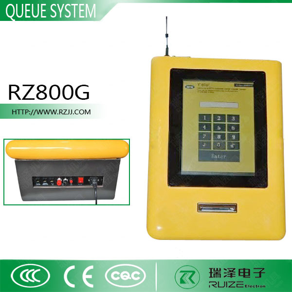 Queue Management System (RZ-800G) New! ! !