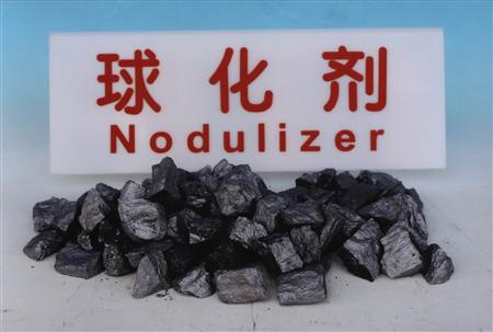 Yttrium-Based Heavy Rare-Earth Compoud Nodulizer