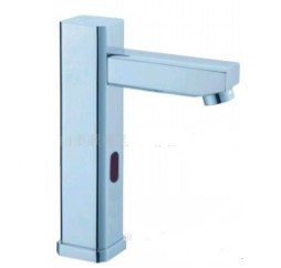 Sensor Washing Basin Faucet