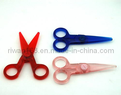 Safety Scissors (JD001)