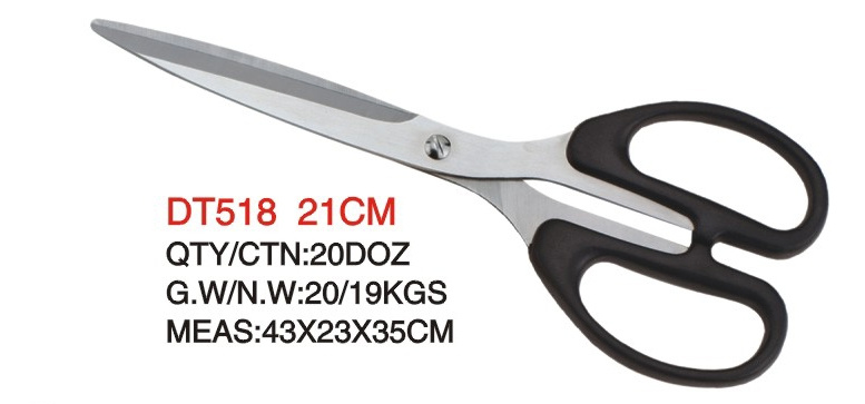 Scissors (EHS1006)