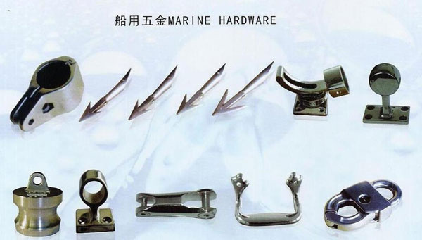 Hardware -3