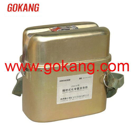 Zh30 Mining Chemical Oxygen Self Rescuer Respirator, Mining Self Rescuer, Coal Miner Self Rescuer