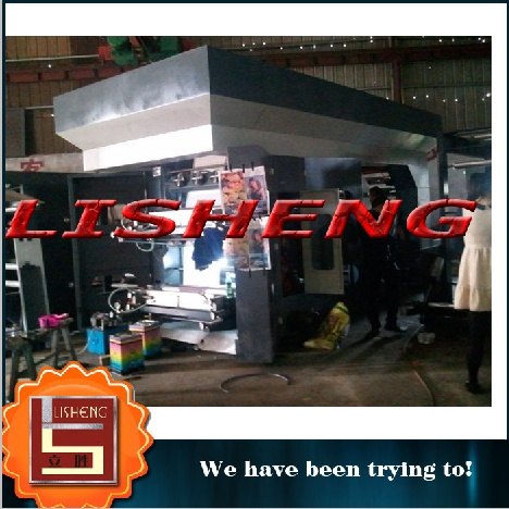 High Speed High Quality From Ruian Printing Machine