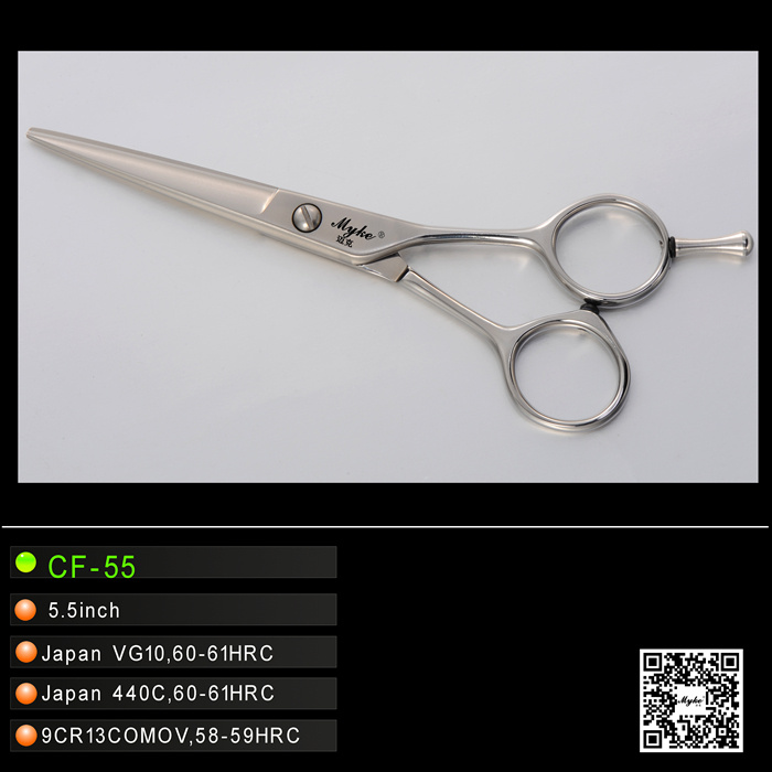 Handle Hair Cutting Scissors with Even-Length Handle (CF-55)