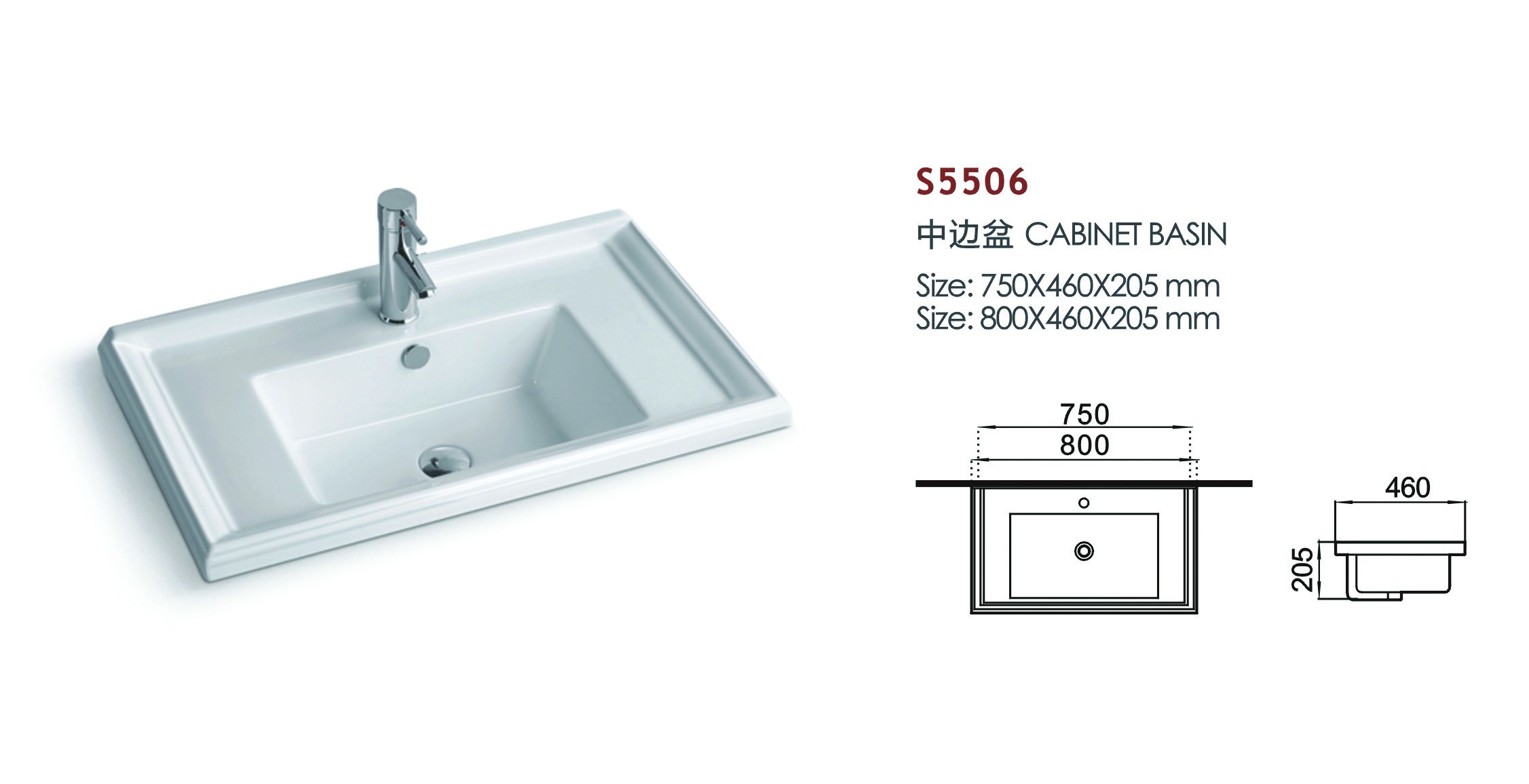 Cheap Price Vanity Top Ceramic Sink for Bathroom (S5506)