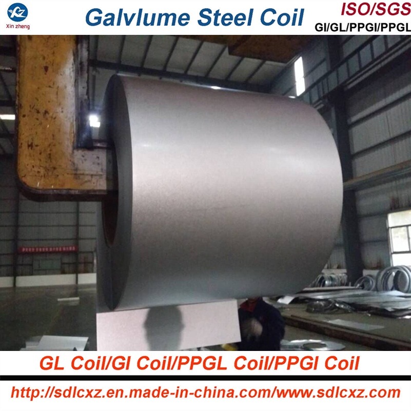 Galvalume Steel Coil / Gl (0.13--1.3mm)
