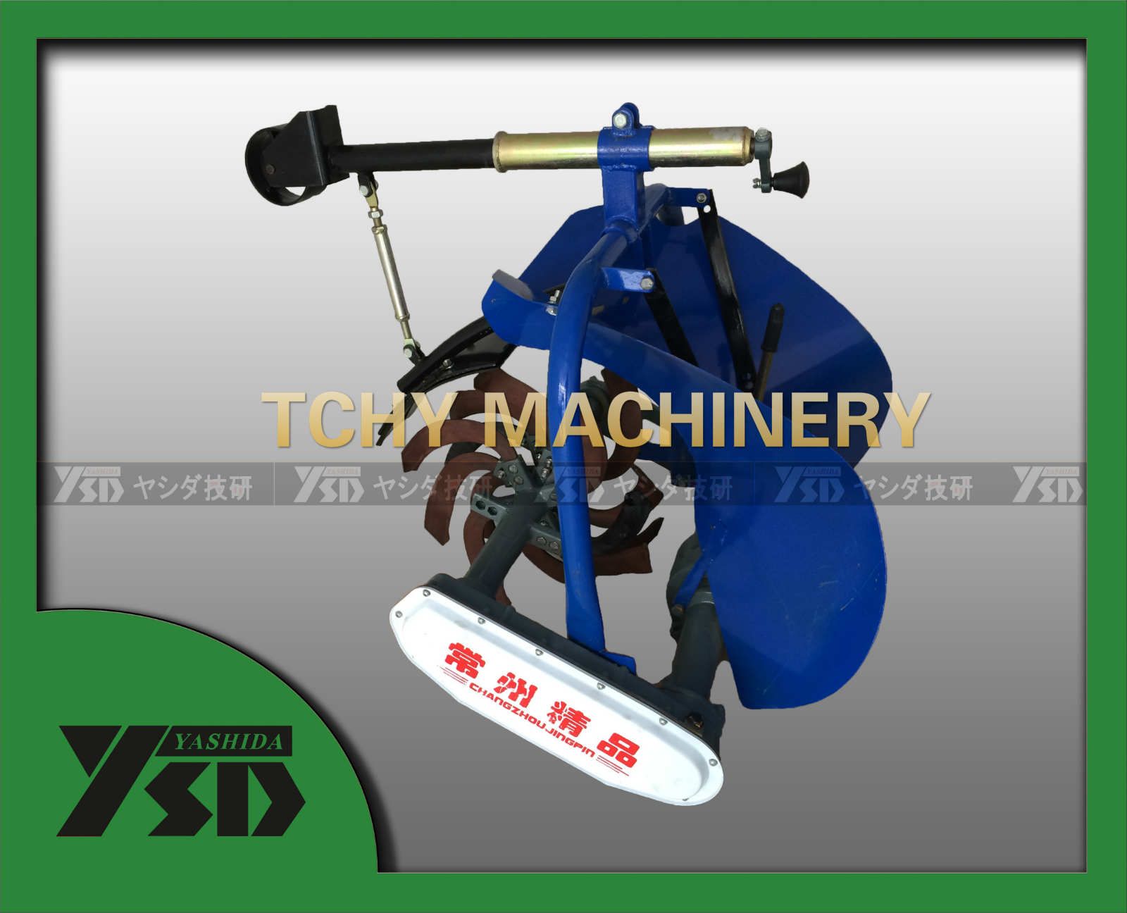 Power Tiller Machine for Strawberry Fields