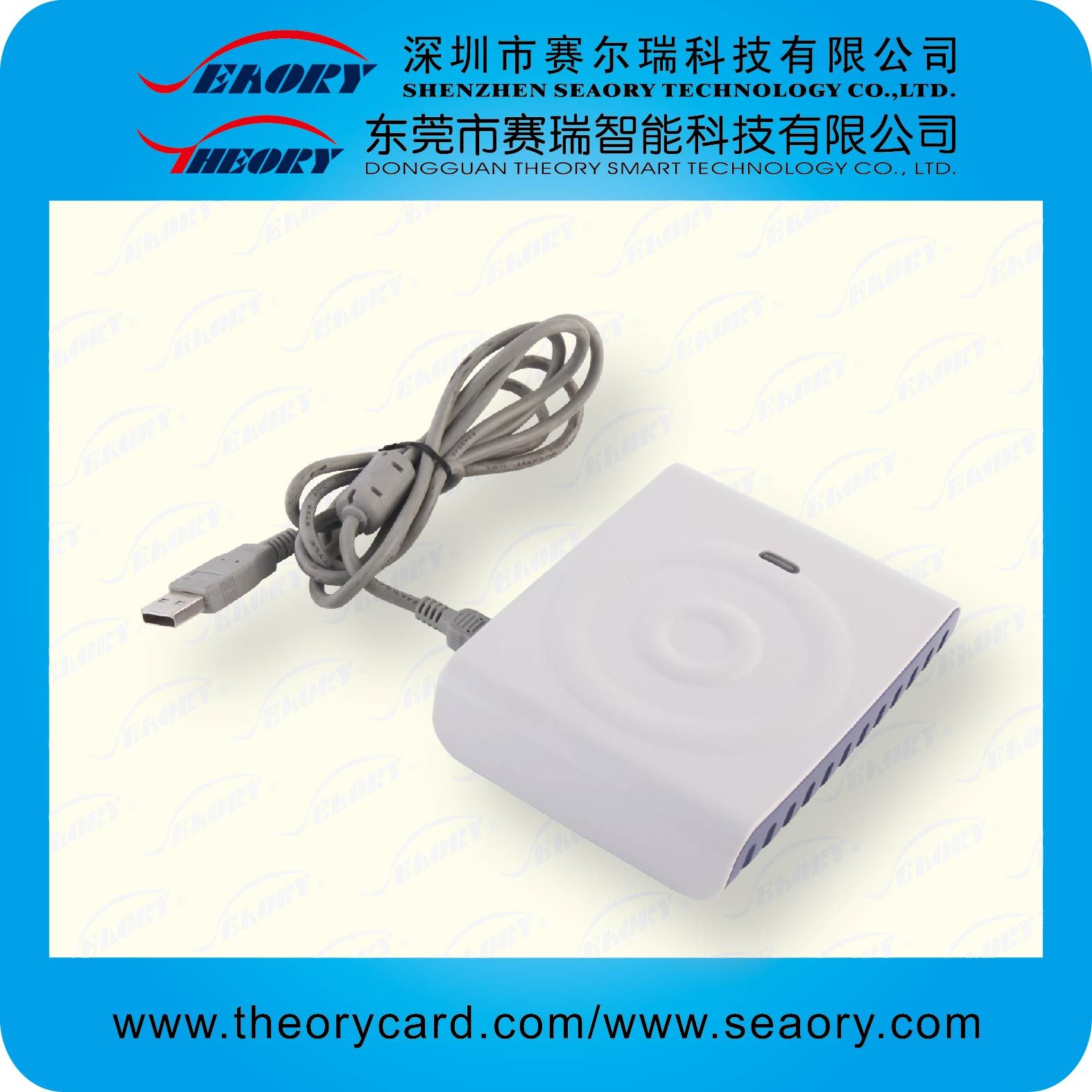 Datacard Sp30 Card Reader