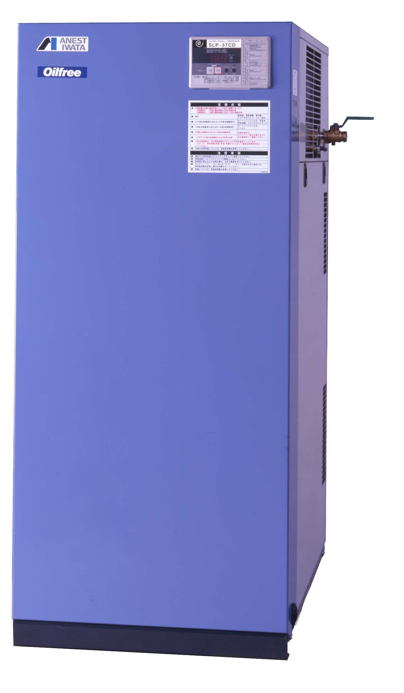 Oil Less Scroll Air Compressor with High Efficiency