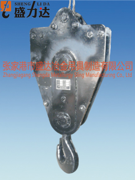 Hook Block for Tower Crane with Crane Lifter