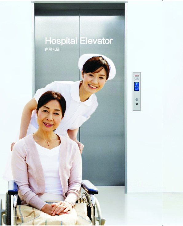 Medical Elevator