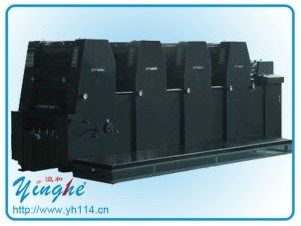 Four Color Offset Printing Machine for Catalogue Yh-456