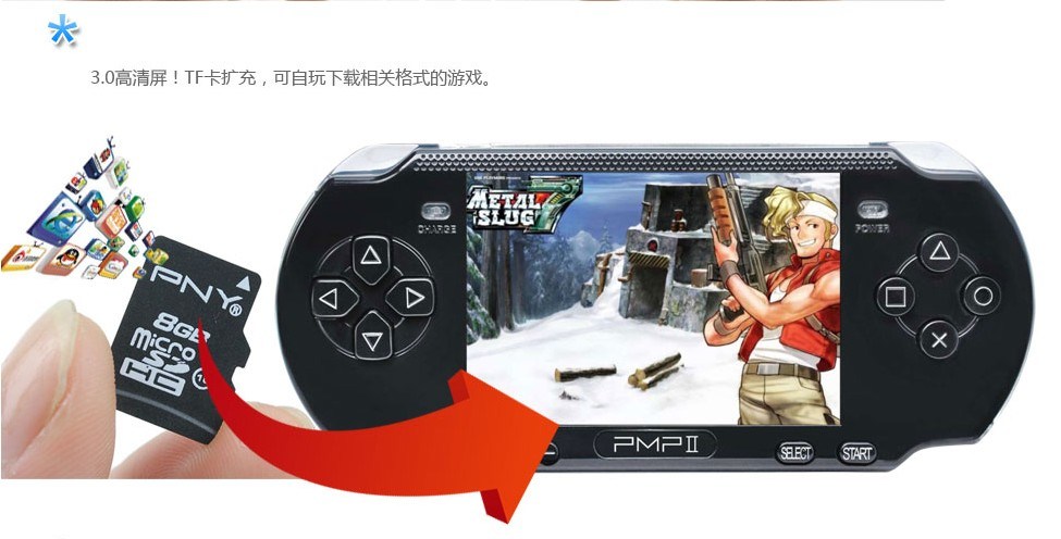 Fashionable Handheld TV Games Pmpii for All Ages