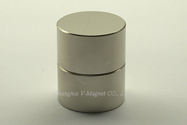 N35 Rare Earth Bar Magnet