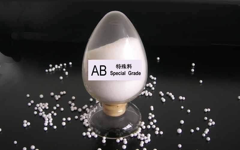 Expandable Polystyrene (AB-Special Grade) 