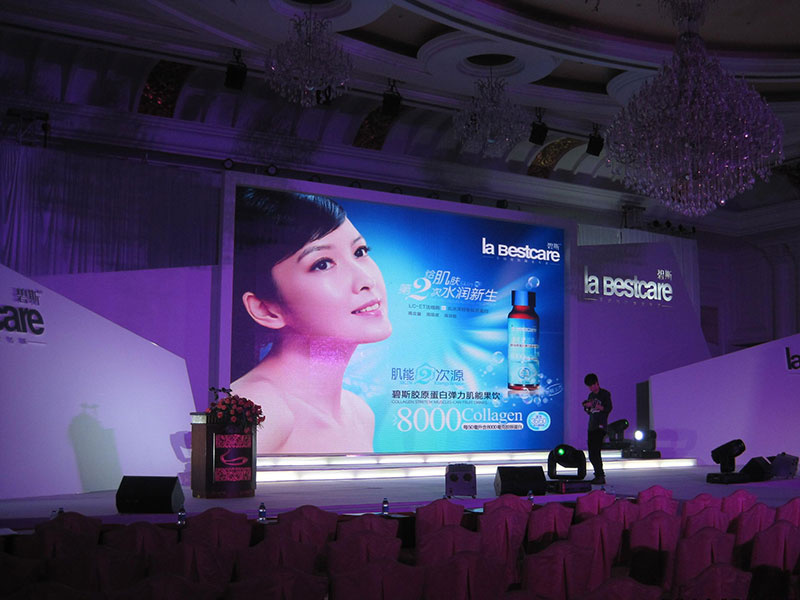 P5.2 Full Color Indoor LED Displays for Hotel/Event Fixed Installation