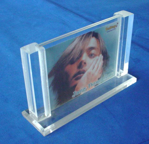 Photo Frame