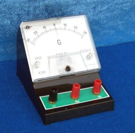 Sensitive Galvanometer