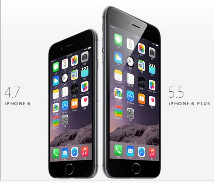 Explosion-Proof Screen Protector for iPhone