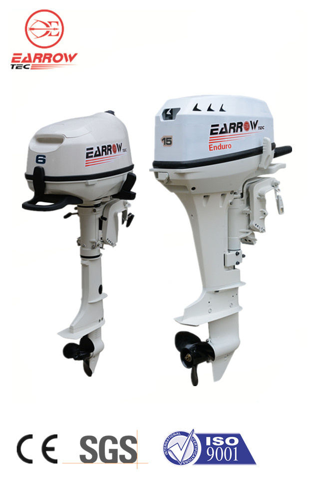 Boat Engine in Machinery Engines 2 and 4 Stroke
