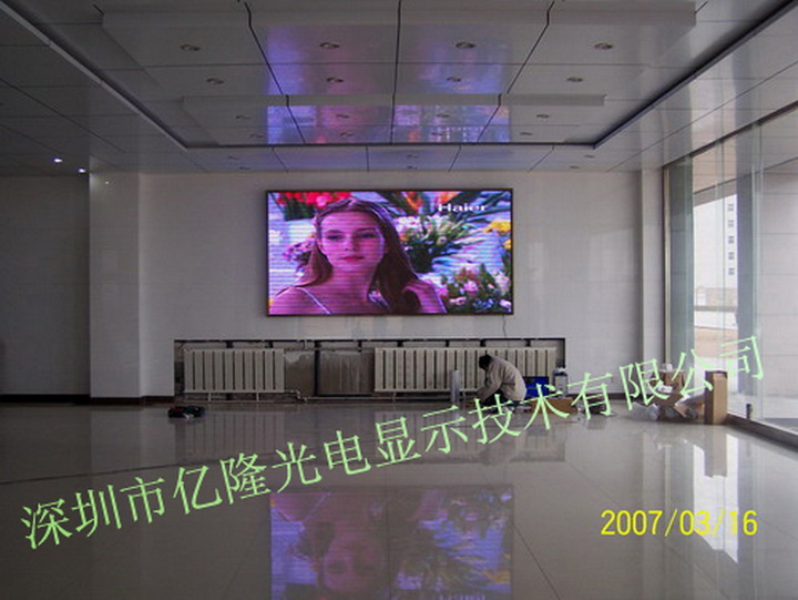 P7.62 of Indoor Full -Color LED Display