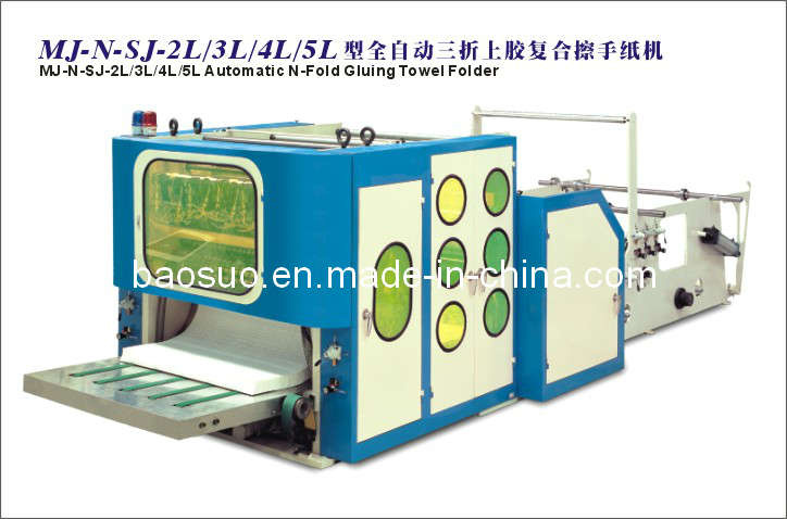 Automatic N Fold Lamination Towel Folder (MJ-N-SJ-2L/3L/4L/5L)