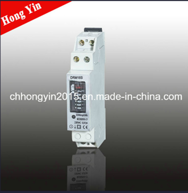 DRM18SA 2 Modular AC Single Phase Kwh Energy DIN-Rail Meter