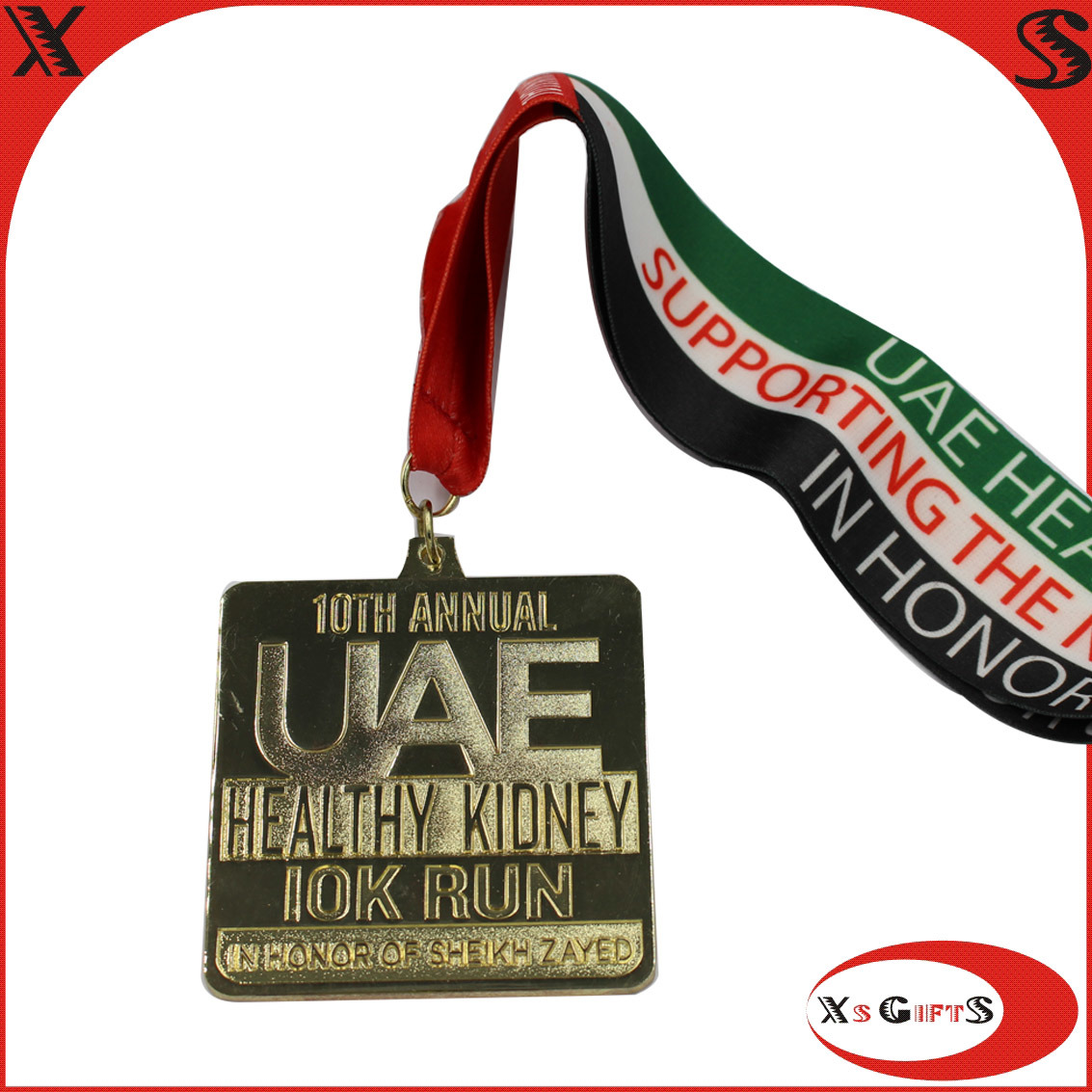UAE Heathy Kidney Metal 10k Run Medallion