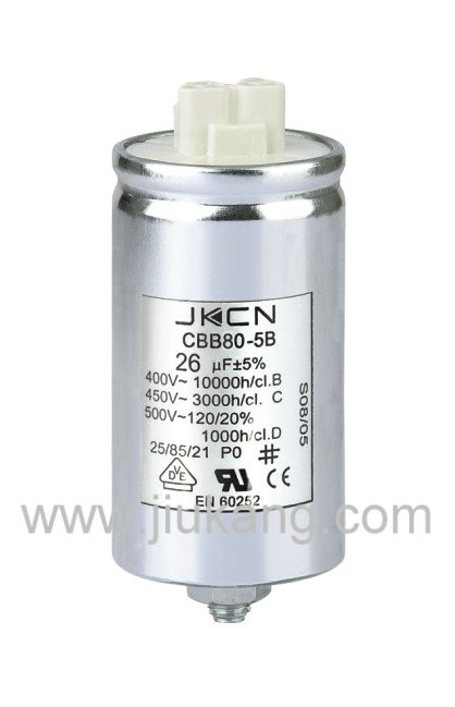 Capacitor for Lighting (CBB80-E)