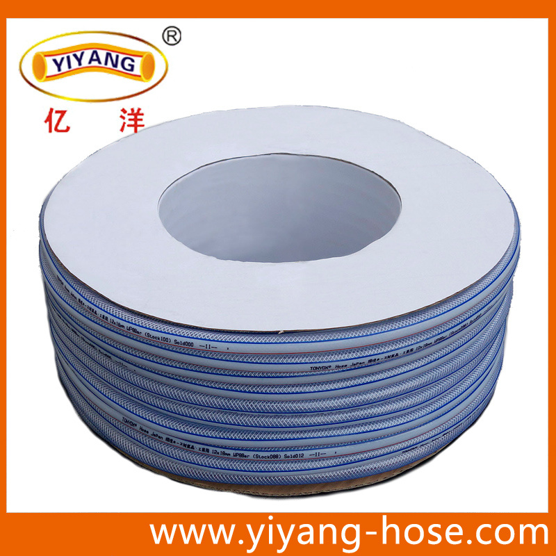 Japanese Style PVC Braid Reinforced Hose (MH2001)