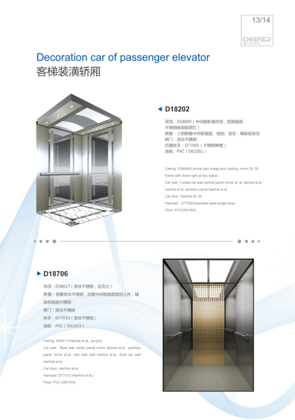 Delfar Elevator