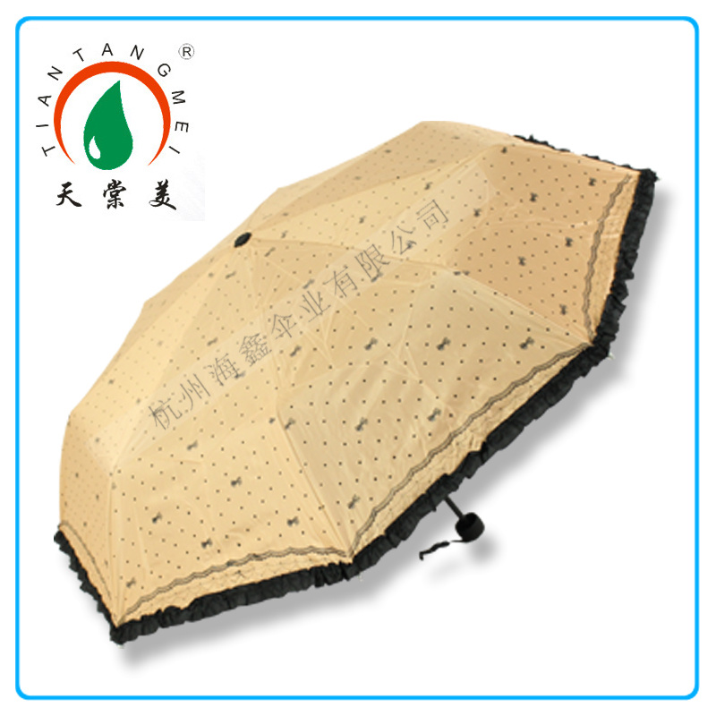 3 Floding UV Block Umbrella